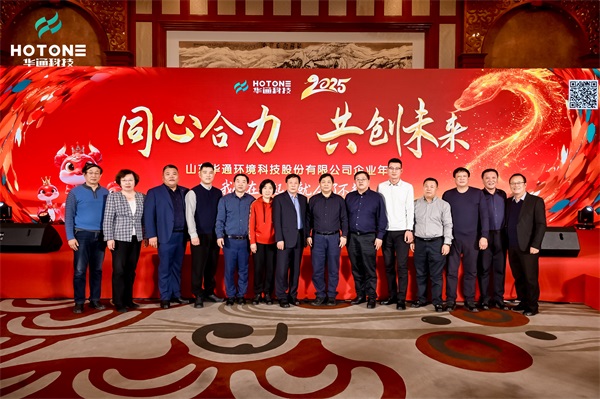 KIN2527.JPG